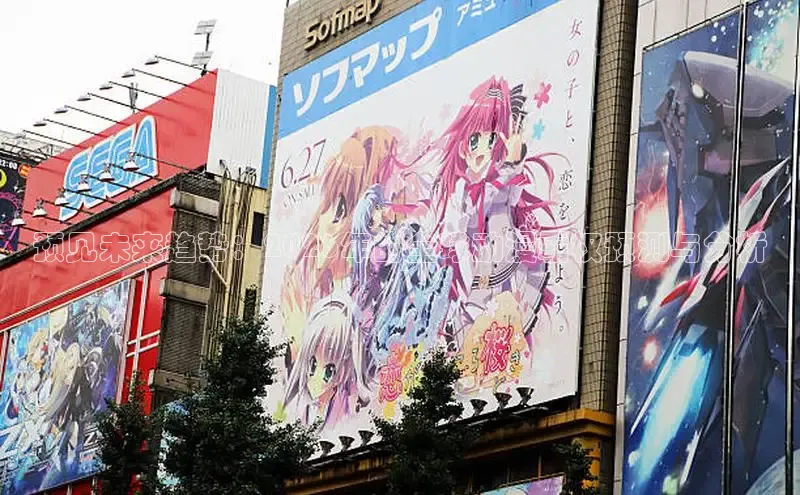 漫蛙manwa