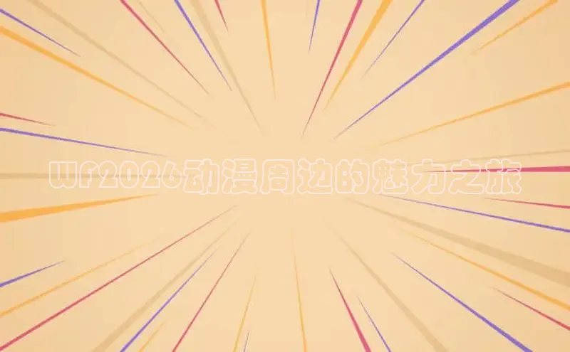 漫蛙漫画