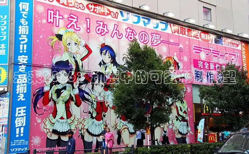 未来2026：动漫中的可爱形象展望