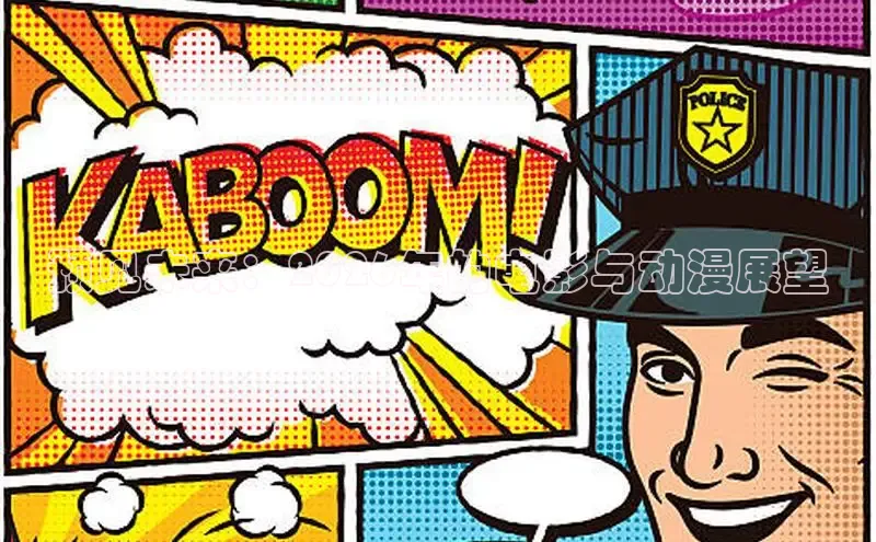预见未来：2026年的电影与动漫展望