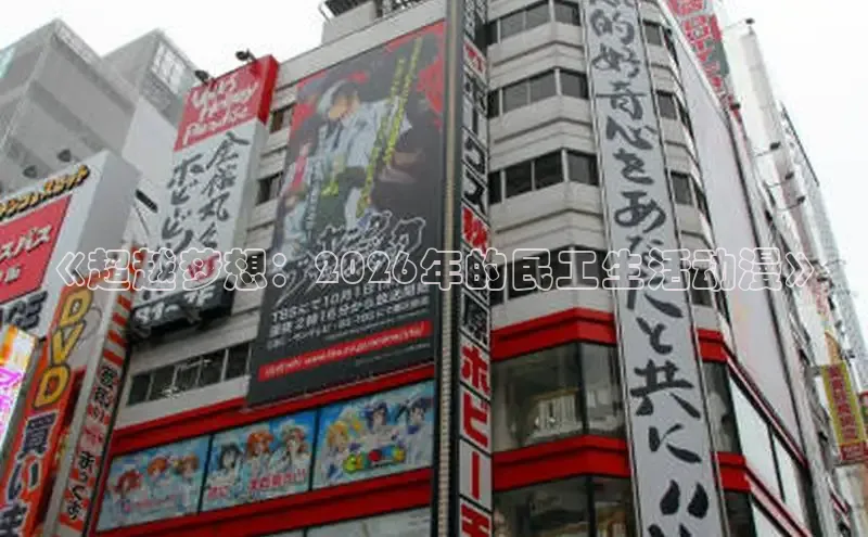 漫蛙manwa