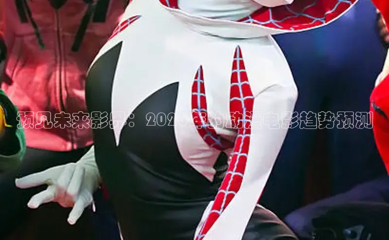 漫蛙manwa